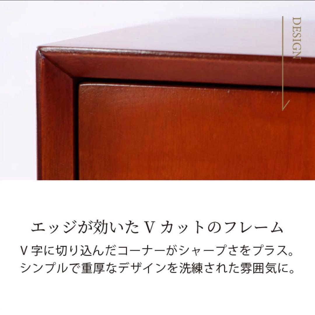 L 新品 リビングボード 80cm 北欧 キャビネット