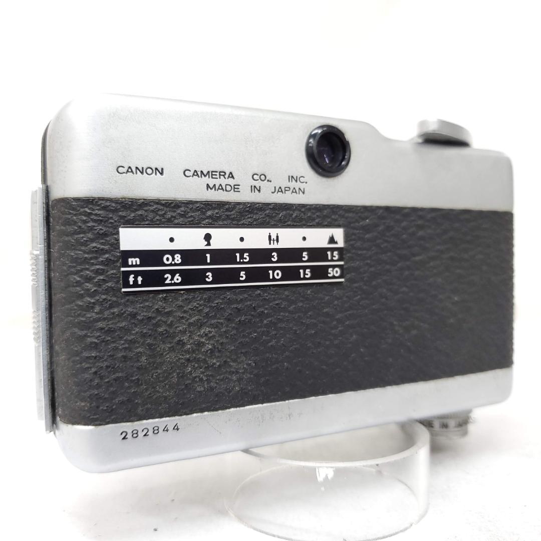 【動作確認済】 Canon Demi F1225-253-2p p