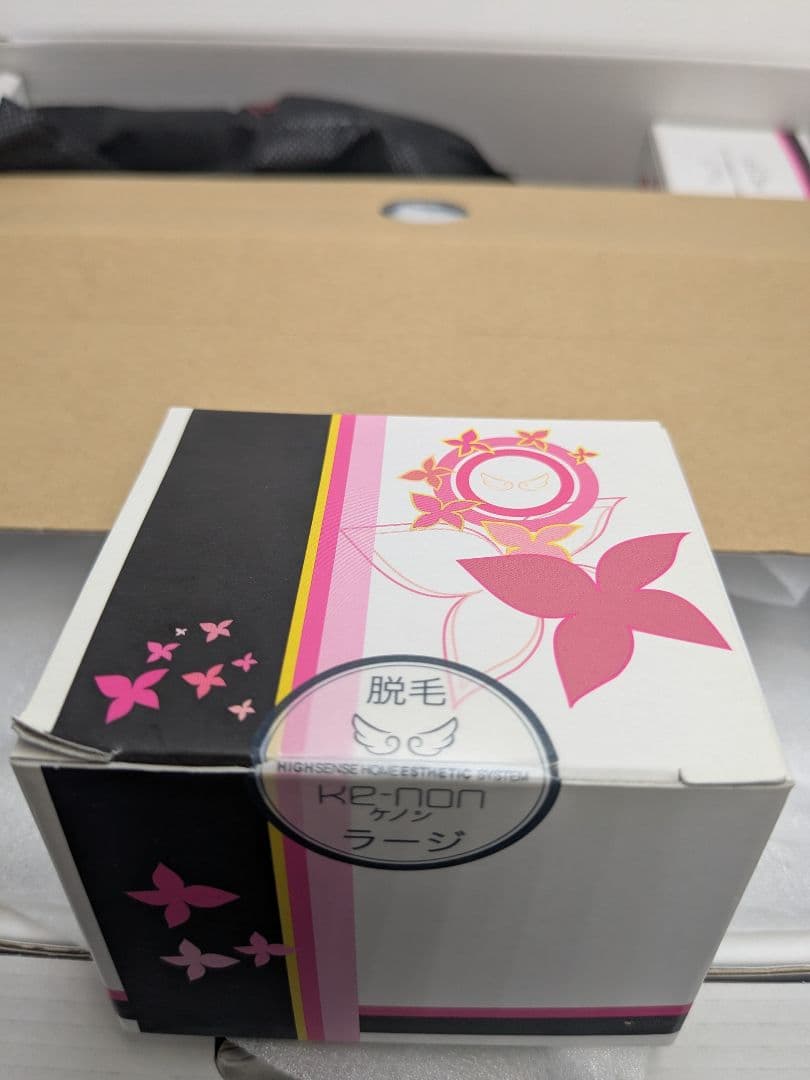 KE-NON ケノン 脱毛器 家庭用エステシステムVer.7.1