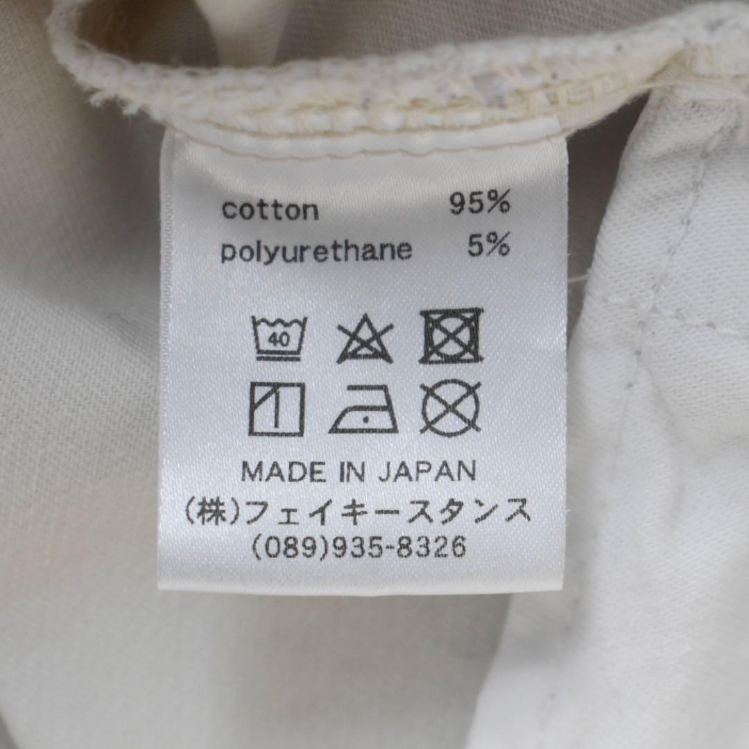 パンツ Fakie StanceD-50 ChinoStretchPants WHITE