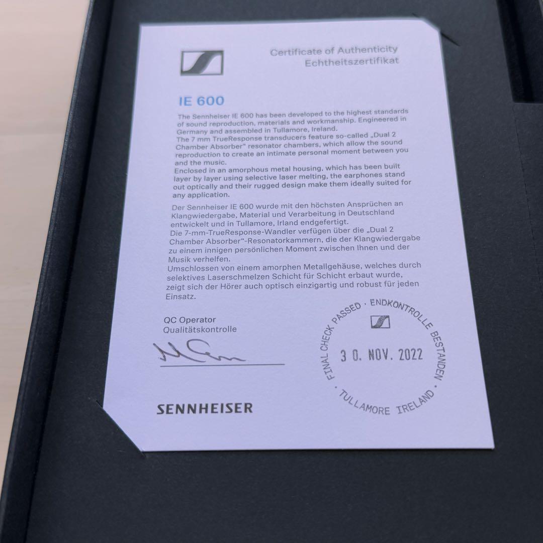 [純正]Sennheiser ゼンハイザー IE600 美品