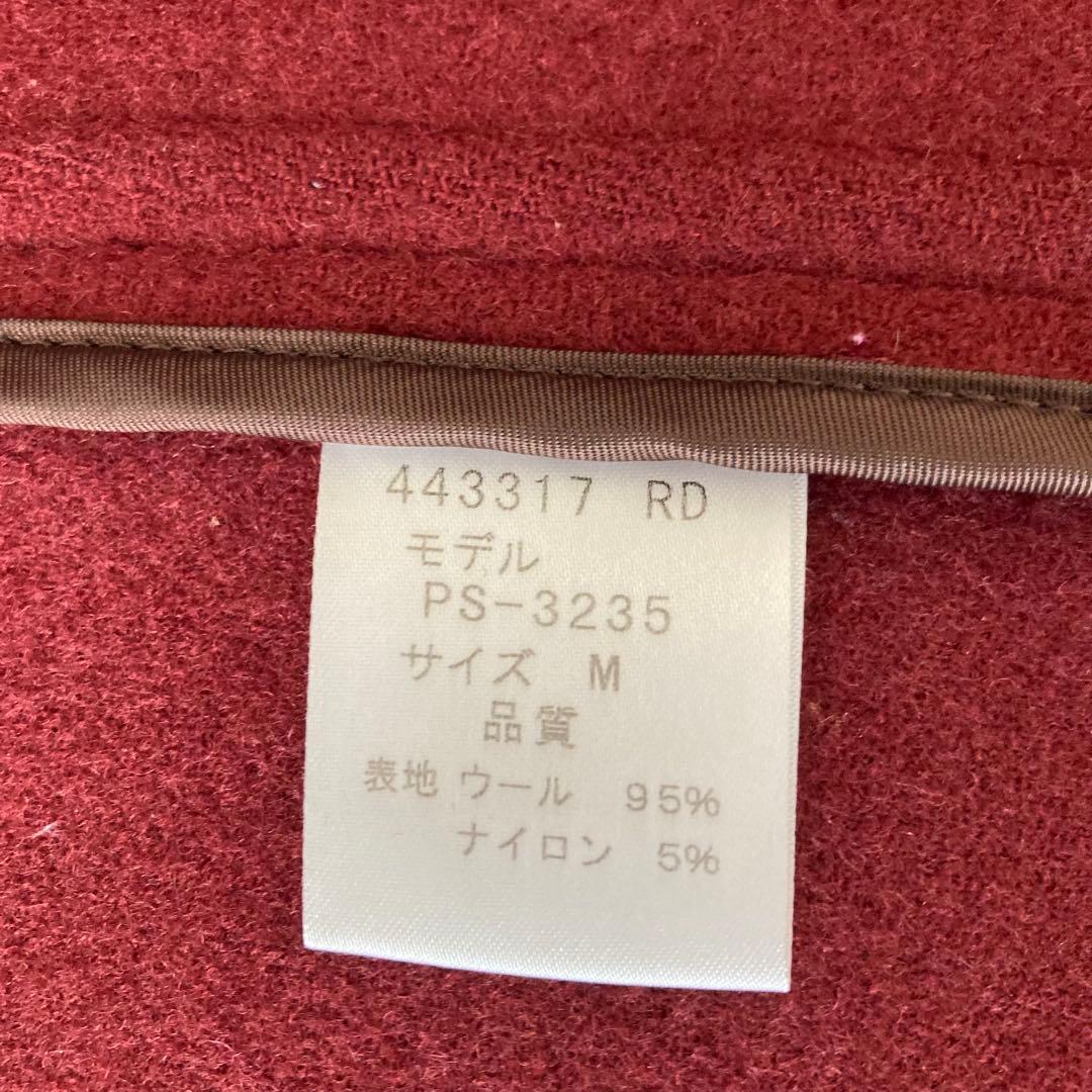 【地下鉄五郎】ポールスミス　ロング ダッフルコート ウール ボルドー M