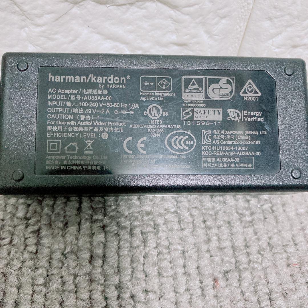 ハーマンカードン HARMAN KARDON ONYX STUDIO スピーカー