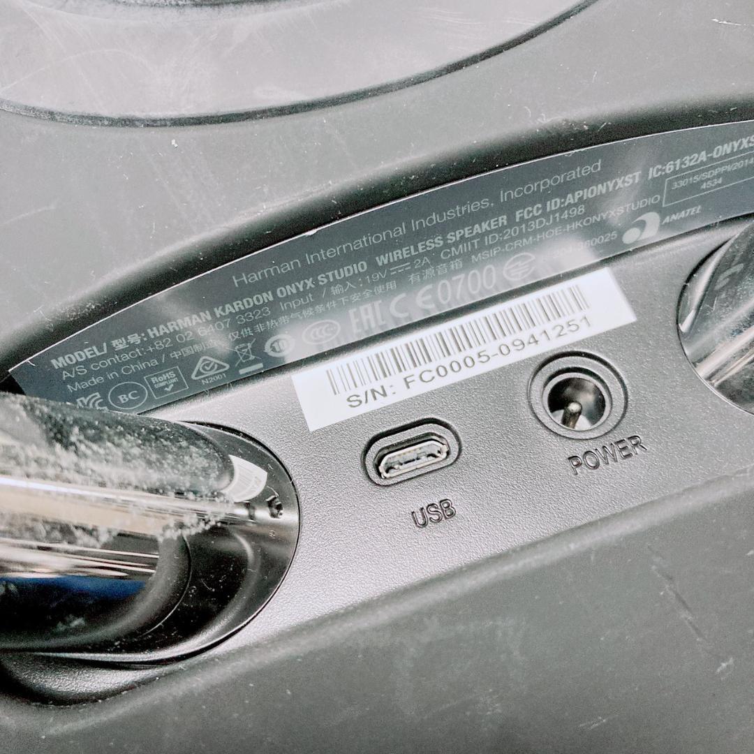 ハーマンカードン HARMAN KARDON ONYX STUDIO スピーカー