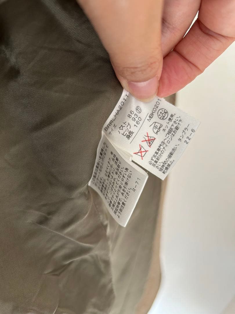 最値下げ　RALPH LAUREN ツイード ジャケット　ヘリンボーン