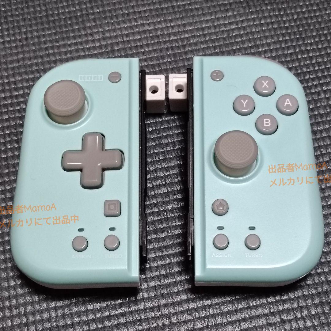 任天堂Switch　本体　スプラトゥーンソフト　HORI グリップコントローラー