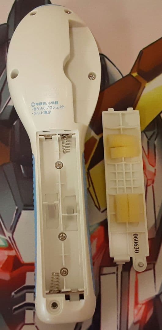 動作確認済み　入手困難　希少　キラカラ　e-kara きらりんレボリューション