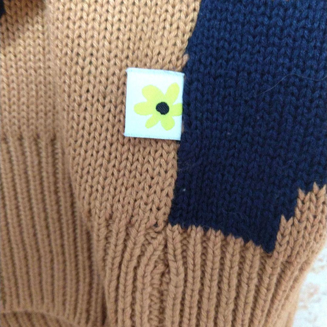 Naptime. 花柄 ニットベスト Mサイズ