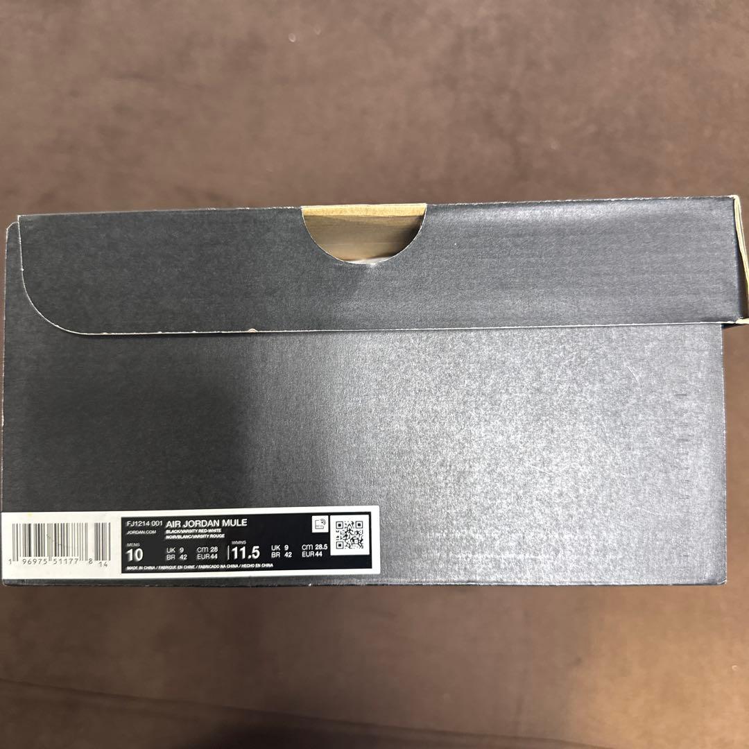 AIR JORDAN MULE 赤黒　28cm