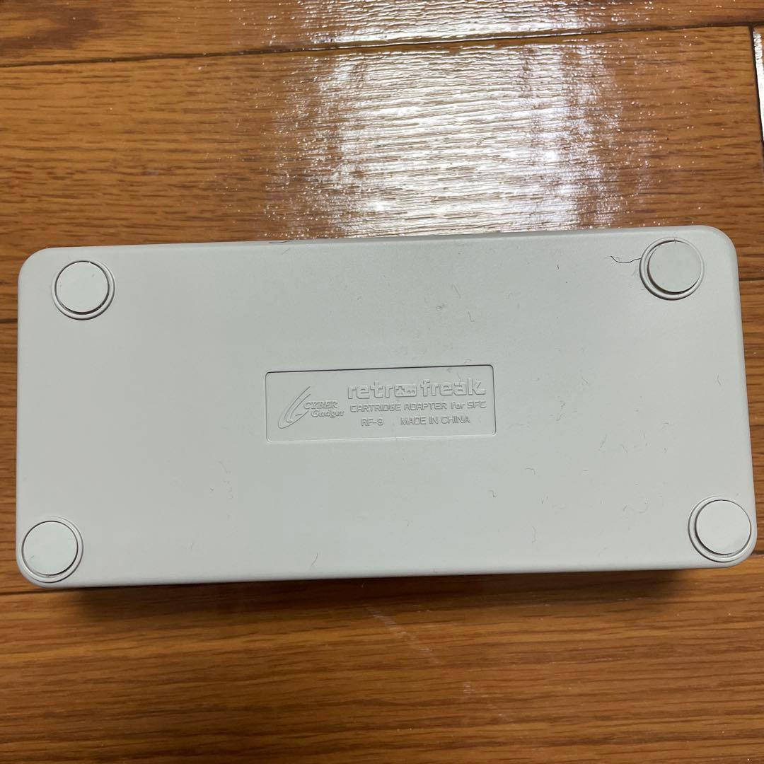 【美品】レトロフリーク ベーシック 動作確認済み