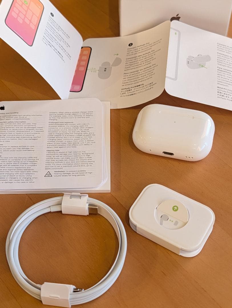 【美品】AirPods Pro (第2世代) MQD83J/A ライトニング端子