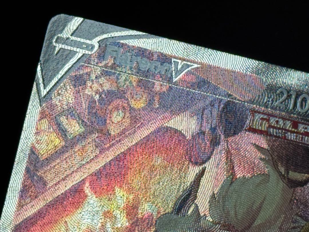 ブースターV P SWSH179 イーブイヒーローズ 英語版 ブースターVMAX