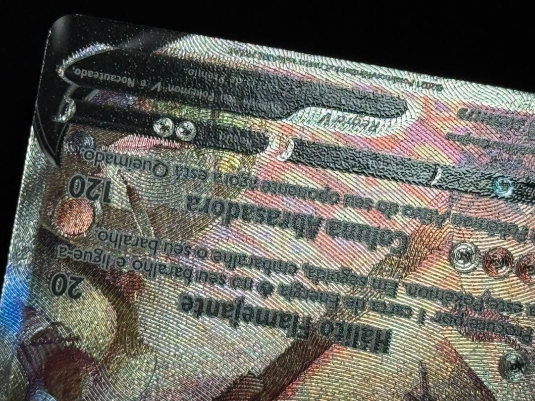 ブースターV P SWSH179 イーブイヒーローズ 英語版 ブースターVMAX