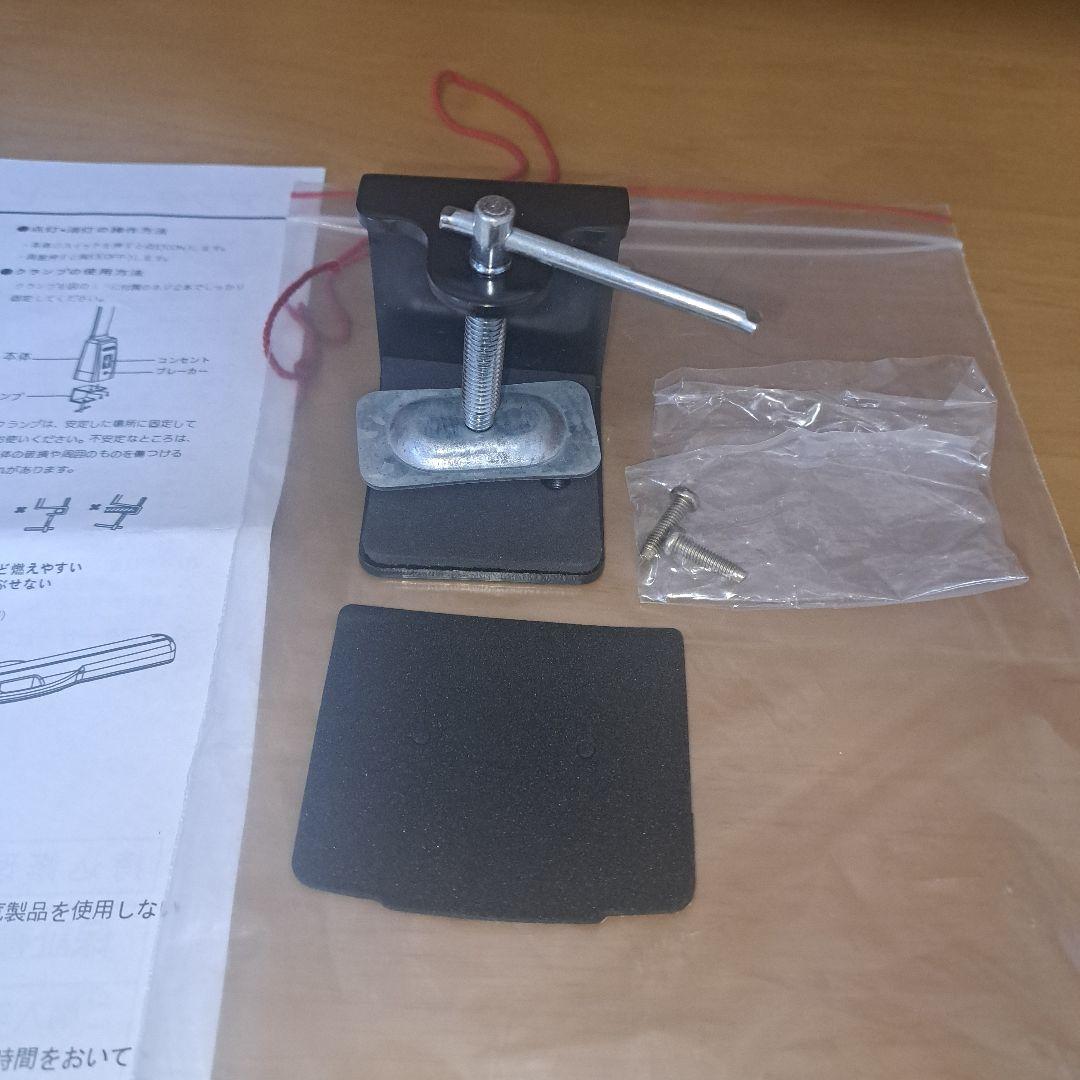 学習机 ①　くろがね工作所