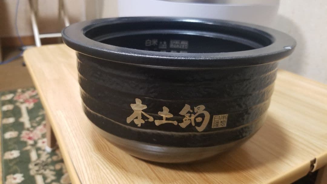 ☆2019年製☆土鍋ご泡火炊き☆タイガー圧力IH炊飯器 バックライト液晶画面搭載