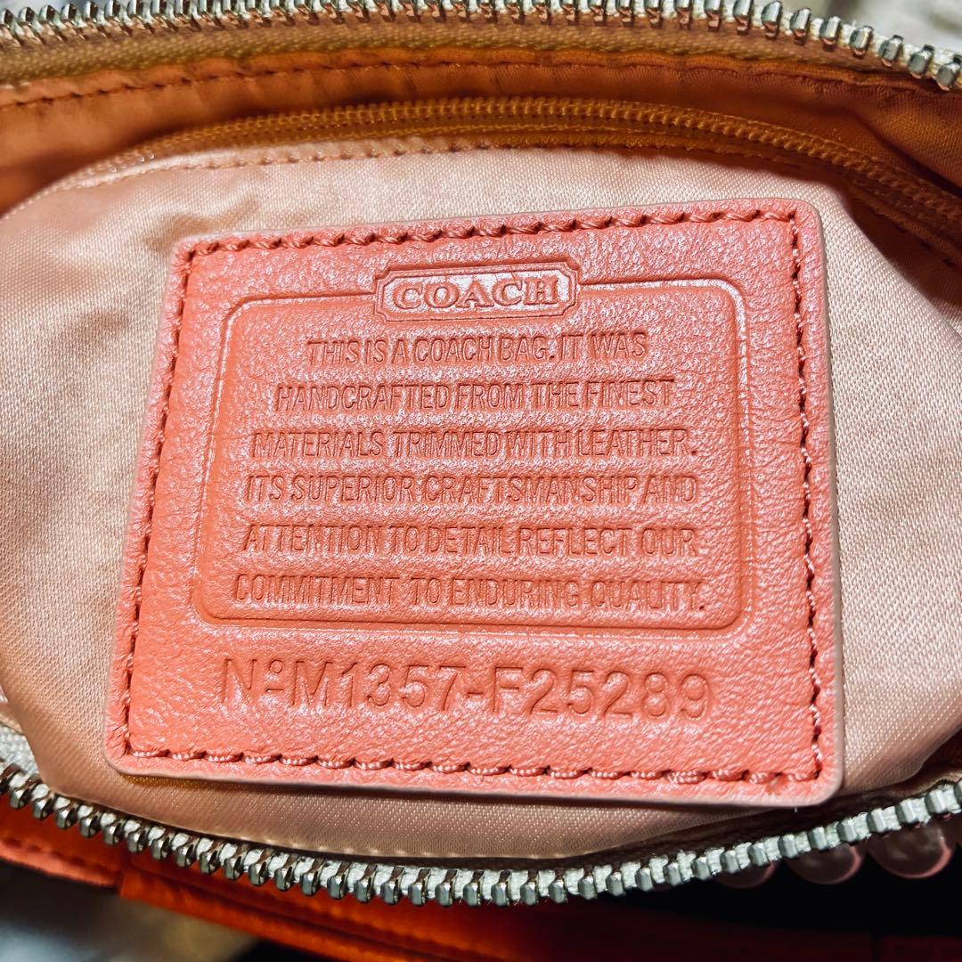 COACH シグネチャー ソーホー2way ショルダーバッグ 25289 美品