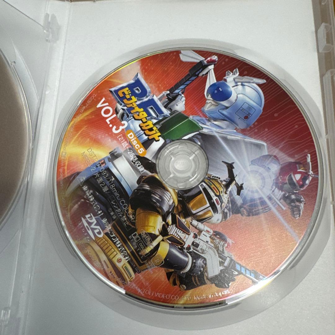 重甲 ビーファイター/ビーファイターカブト DVD まとめ売り 不揃い ジャンク