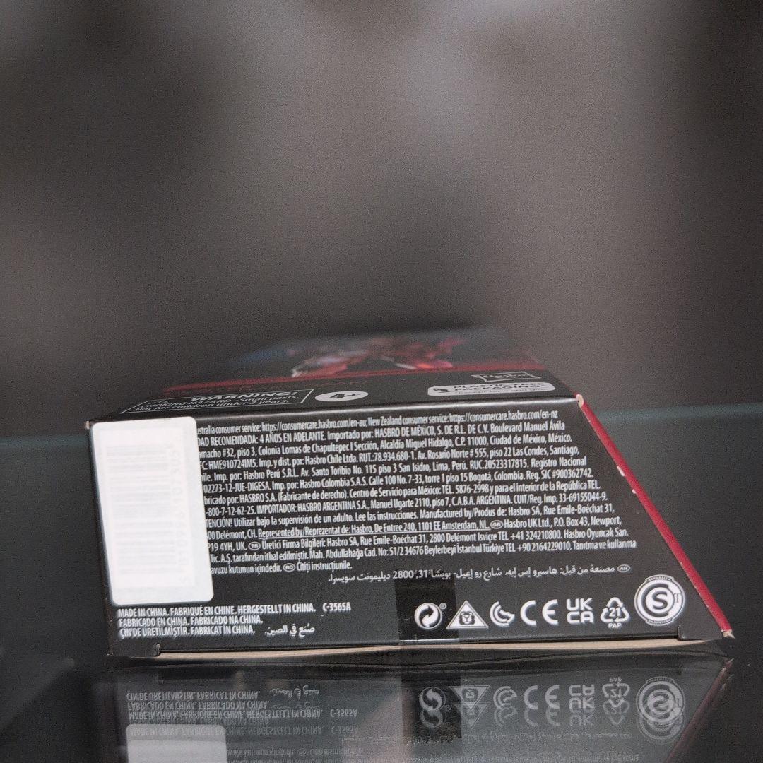 スターウォーズ　ブラックシリーズ　ハンター　マーセナリーギア