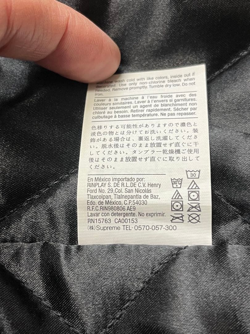 【極美品】Supreme×champion コラボ　ジャケット　希少Mサイズ