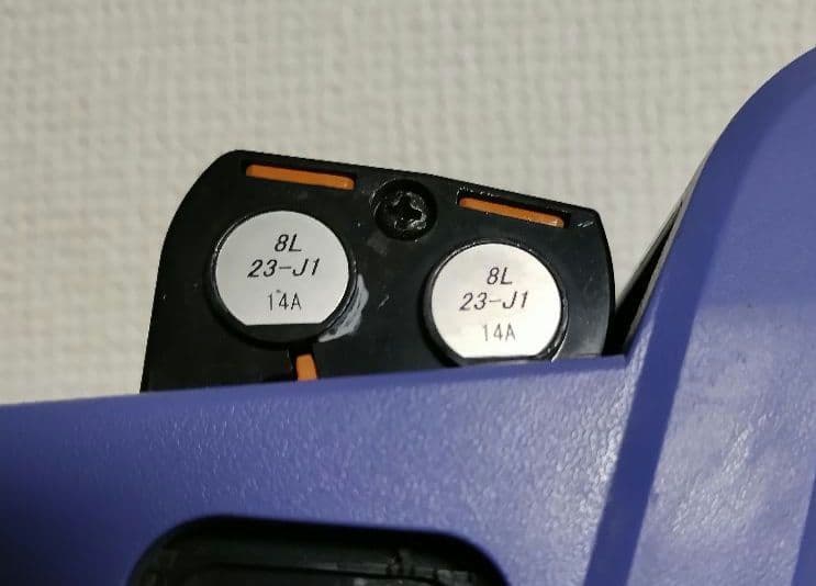 SATO　ハンドラベラー　UNO 2W　サトー