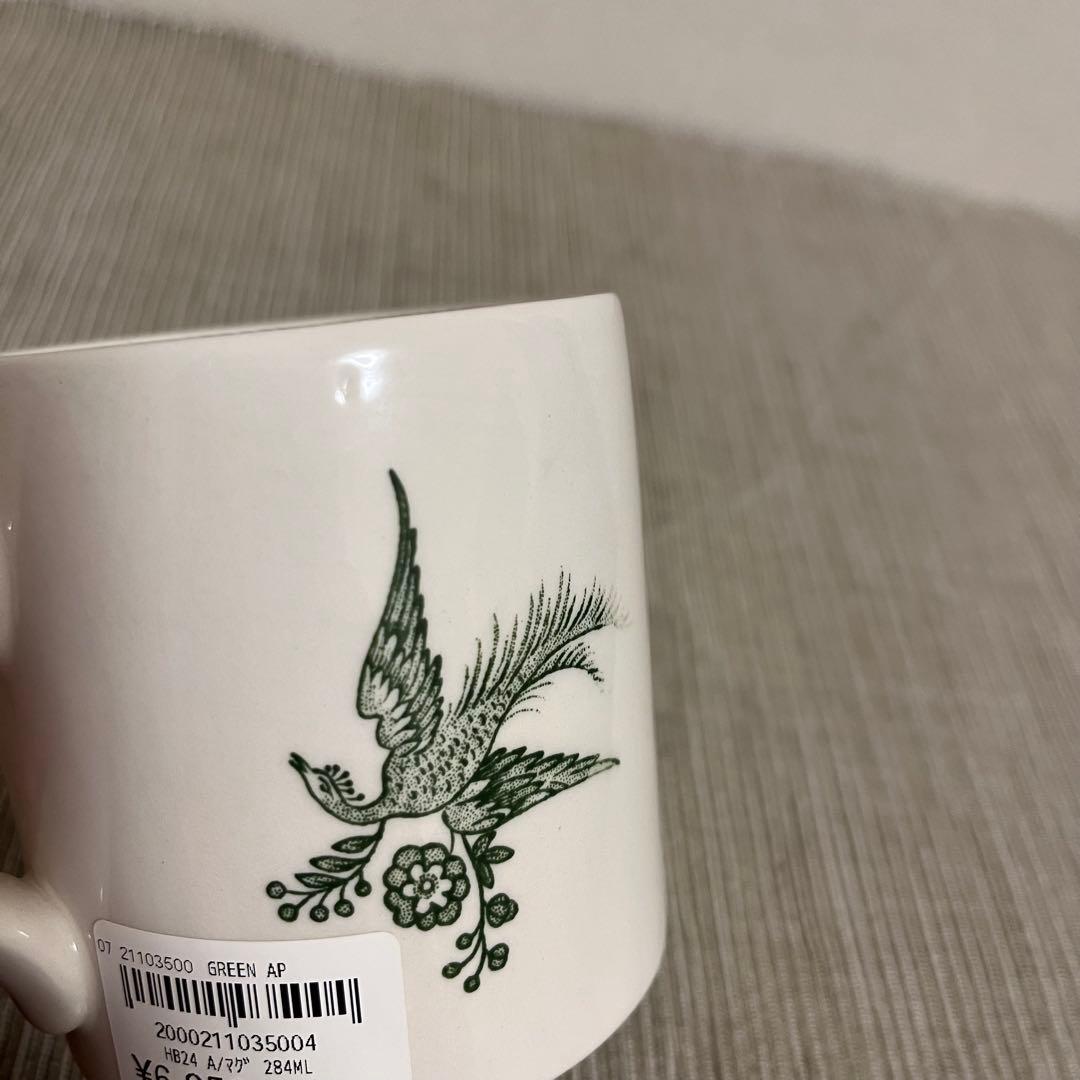 バーレイ グリーン アジアティックフェザンツ　マグ　シュガーボウルS セット