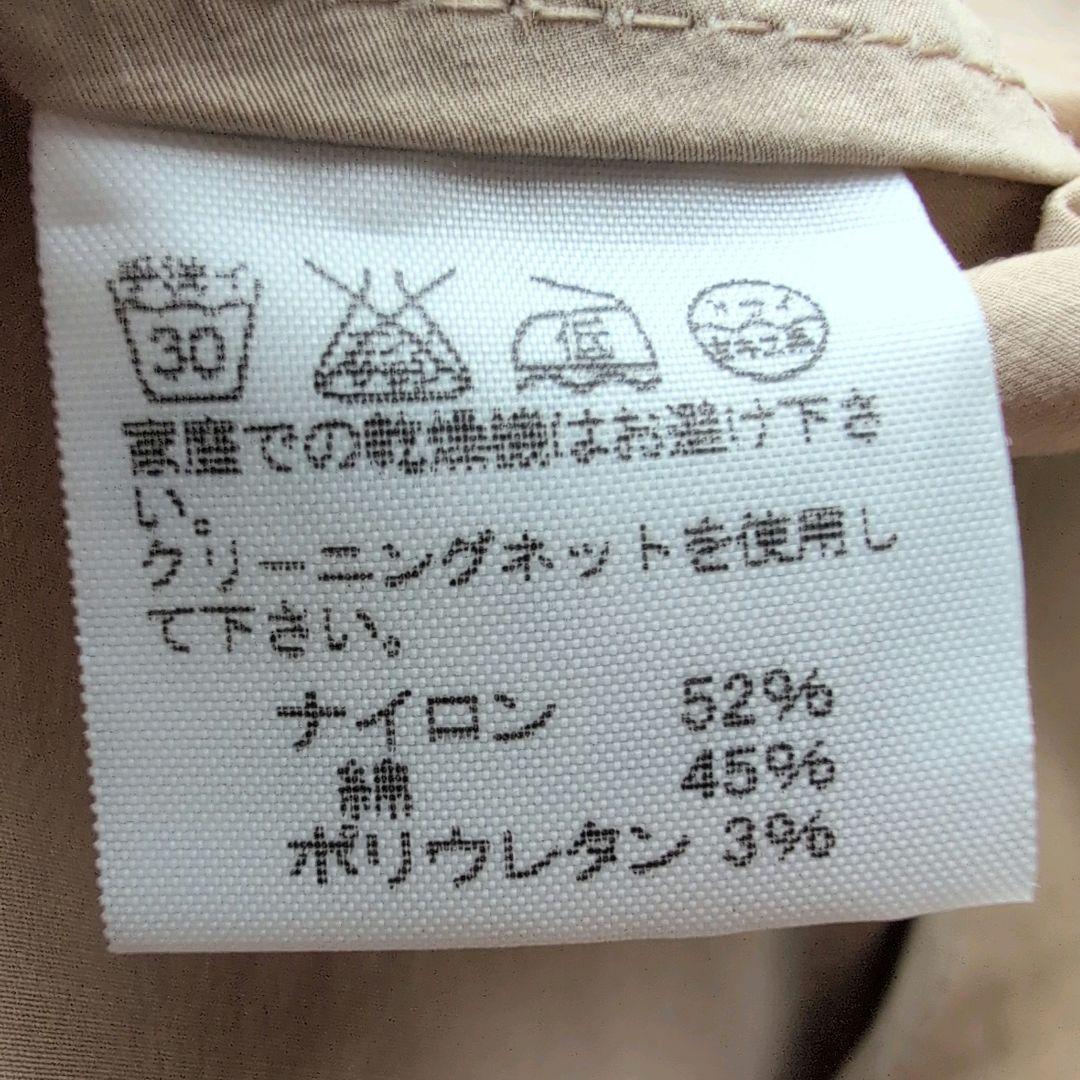 イッセイミヤケ 2Bシングル テーラードジャケット ベージュ 3号 ナイロン