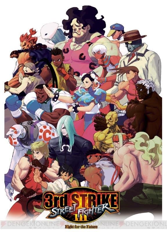 ストリートファイター30thアニバーサリーコレクション下敷き