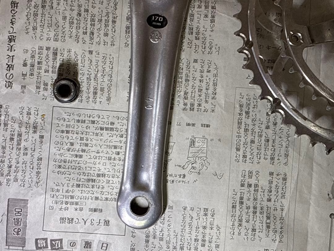 カンパcampagnolo centaur ウルトラトルク 53/39T-170