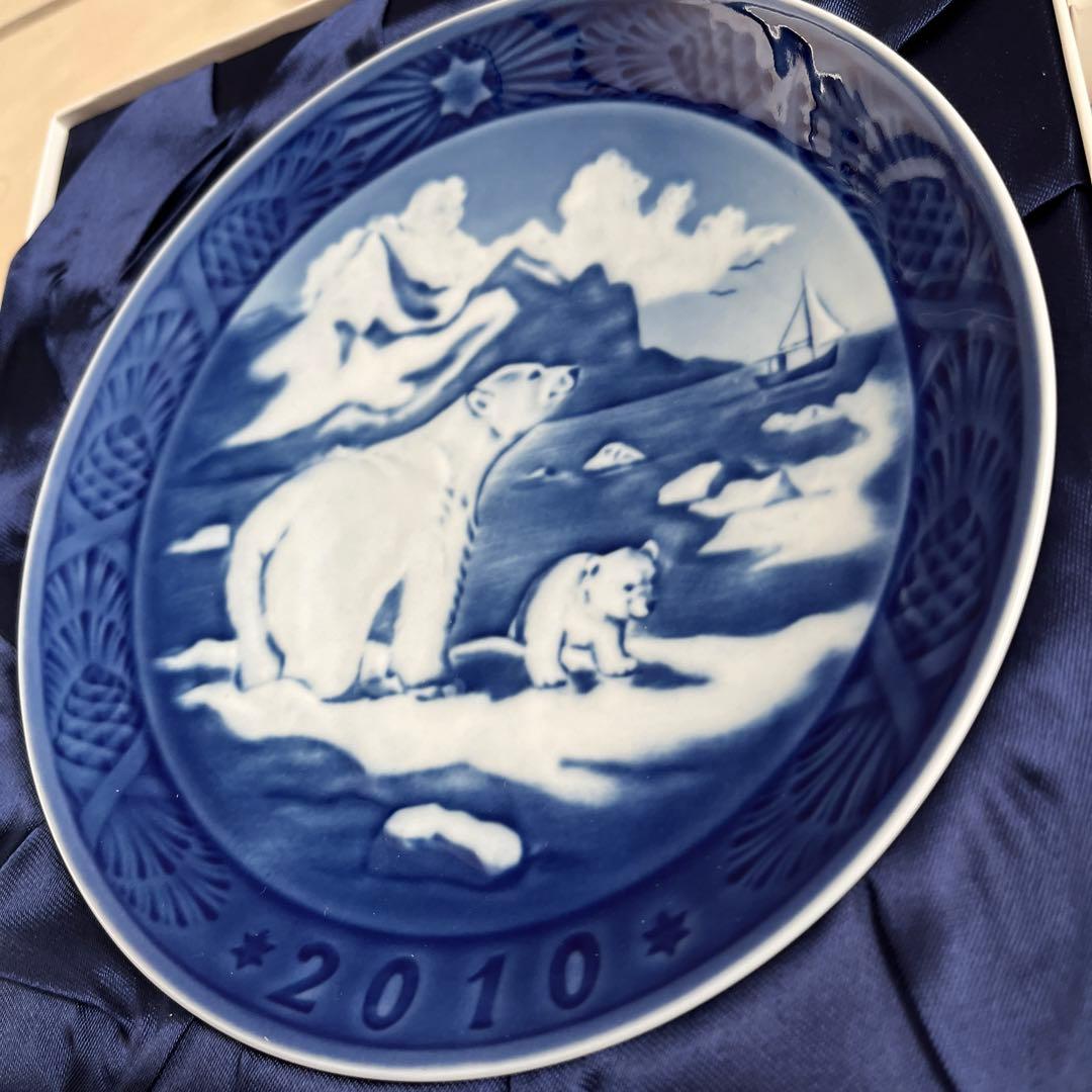 2010ロイヤルコペンハーゲンイヤープレート