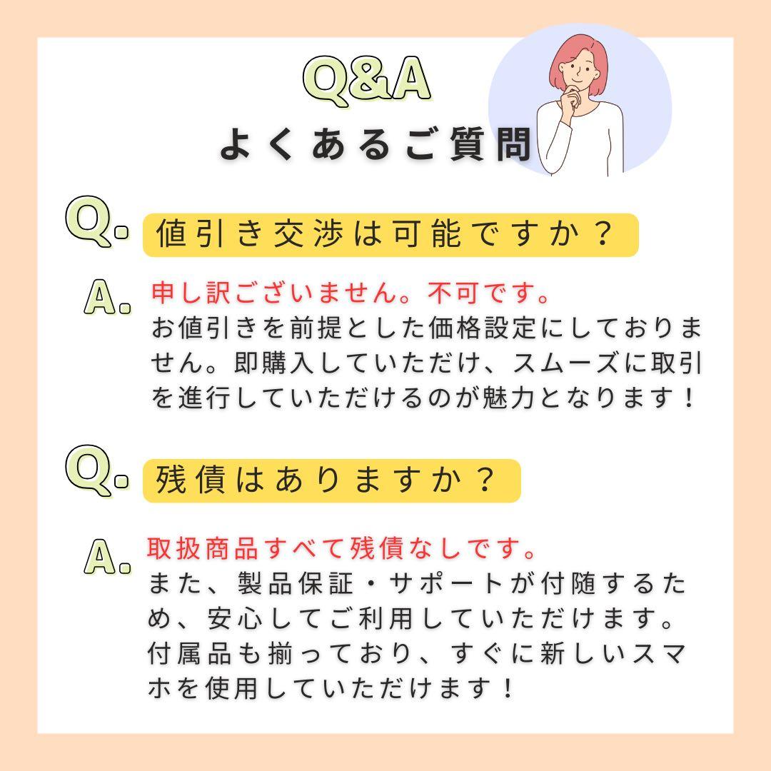 S 100% iPhone XS 256 GB SIMフリー ゴールド 本体