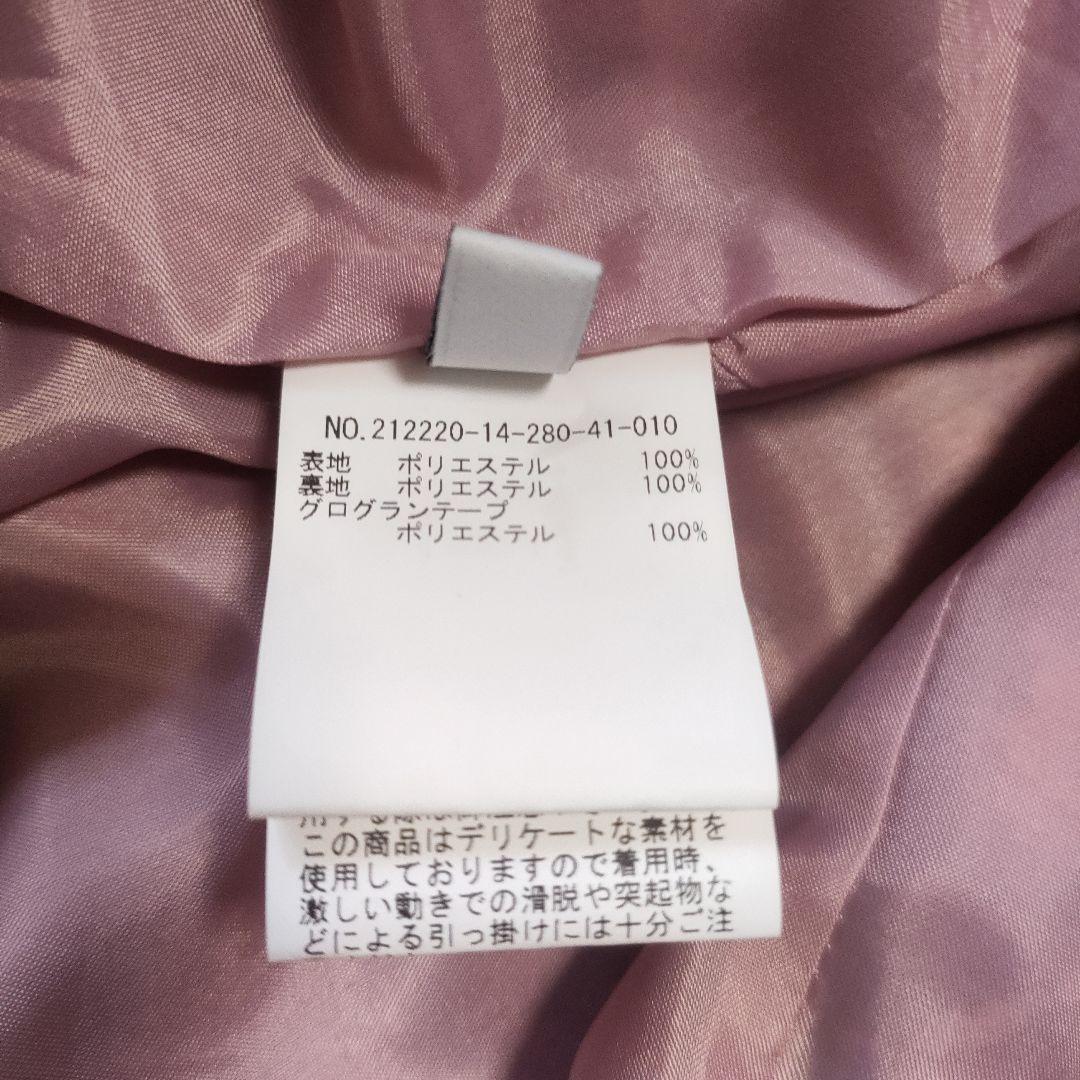 極美品✨ルルウィルビー　ジャガード織りひざ丈ワンピース　パフスリーブ　ピンク　1