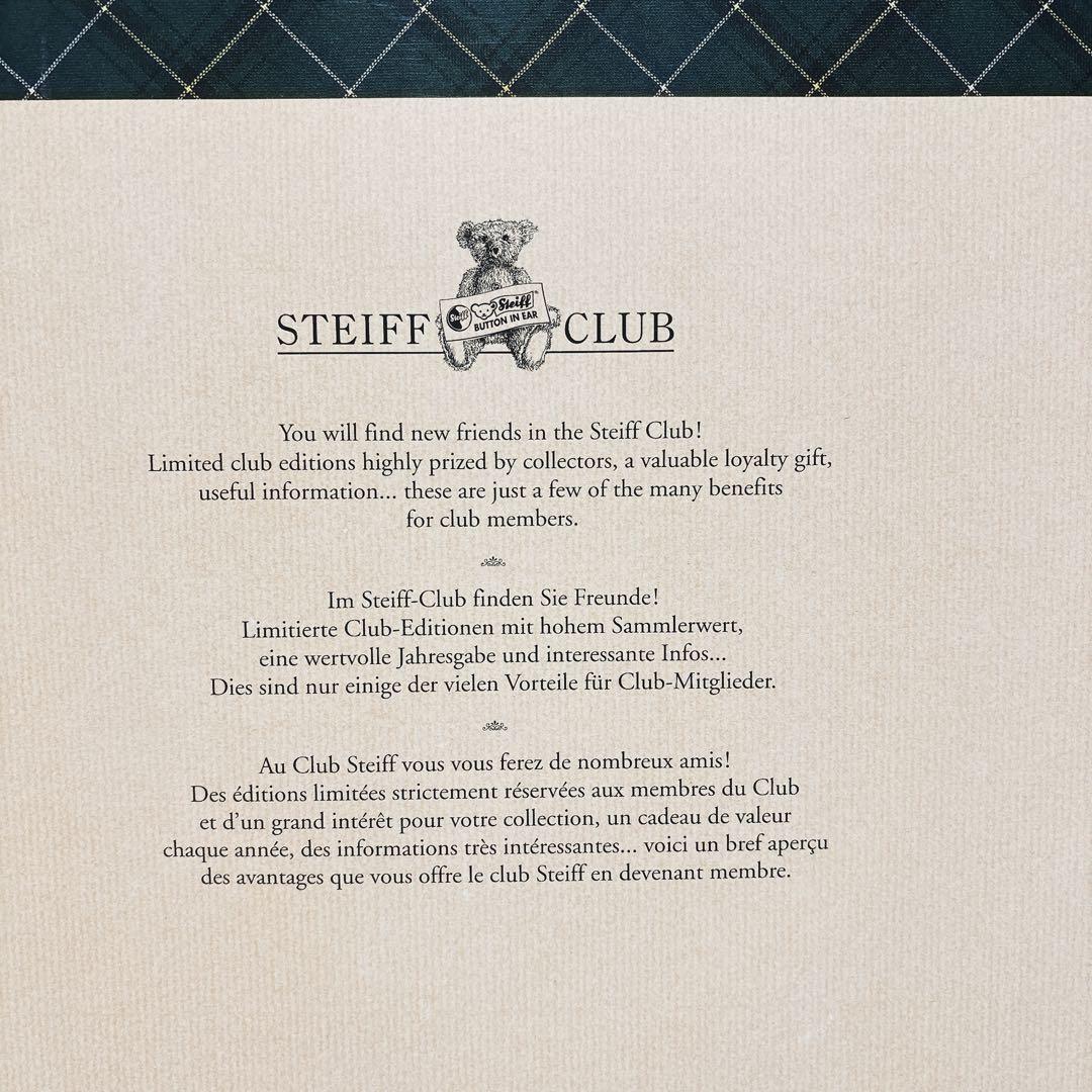 【希少 美品】Steiff シュタイフ ヘンダーソン グロウラー入　テディベア