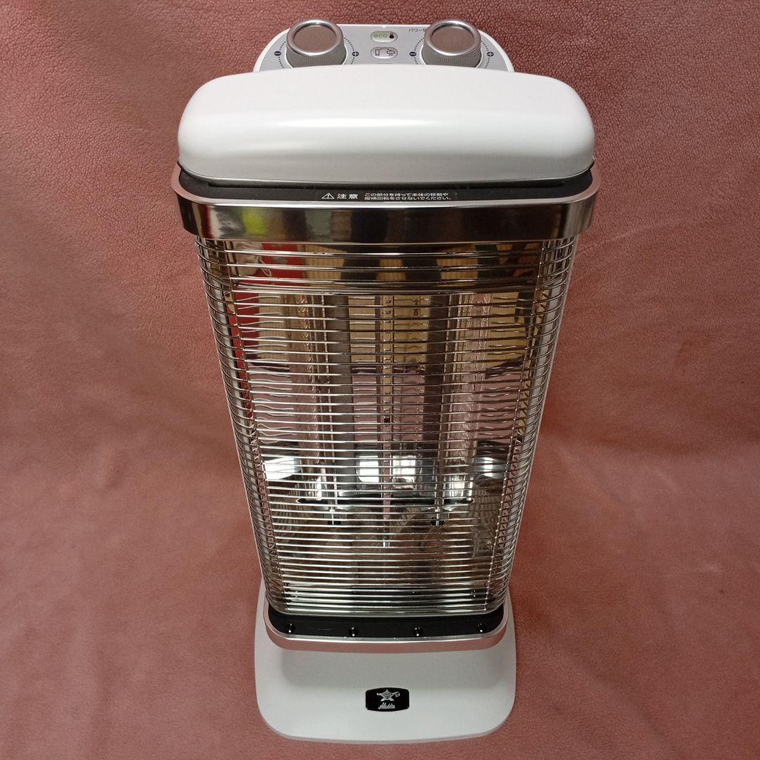 ALADDIN アラジン 遠赤 グラファイト ヒーター CAH-2G10EY