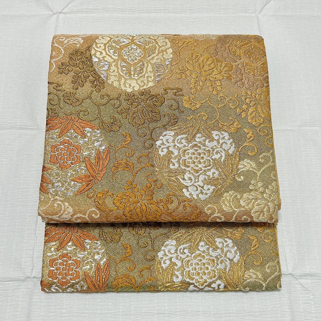 誉田屋源兵衛　袋帯　純金　有職花唐草文　西陣織　正絹　金銀糸　帯屋源兵衛　逸品