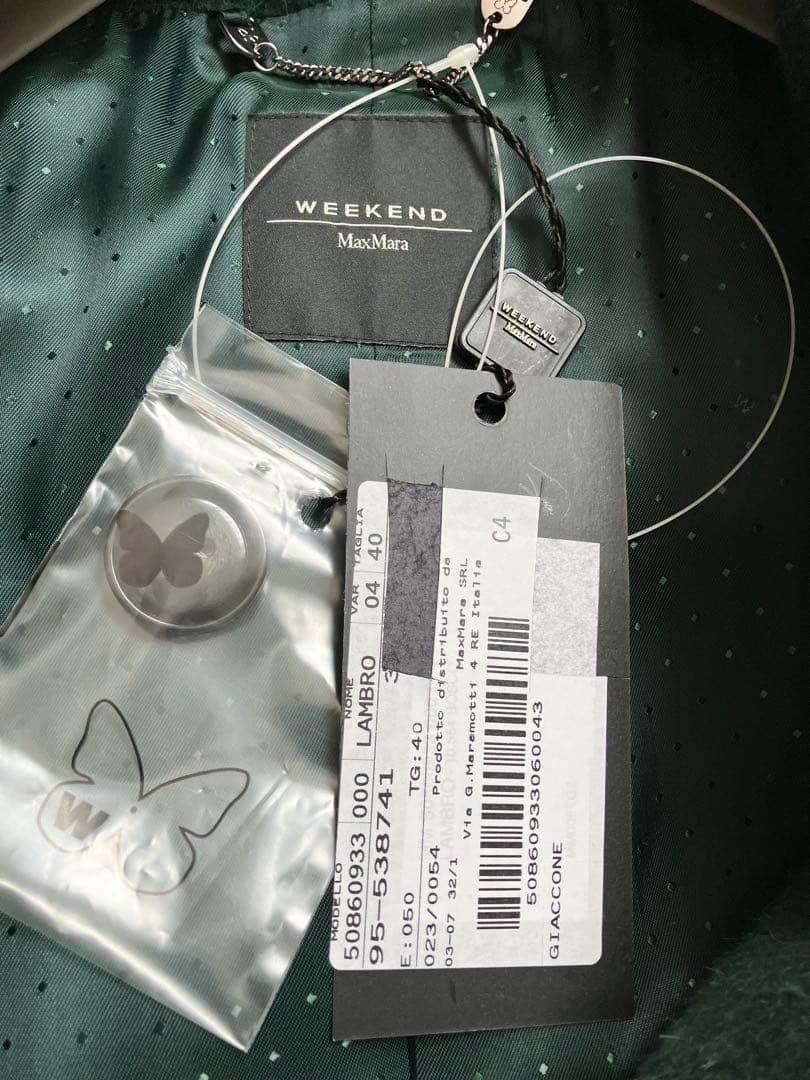 新品 マックスマーラ WEEKEND コート JI40 テディベア風 アルパカ混