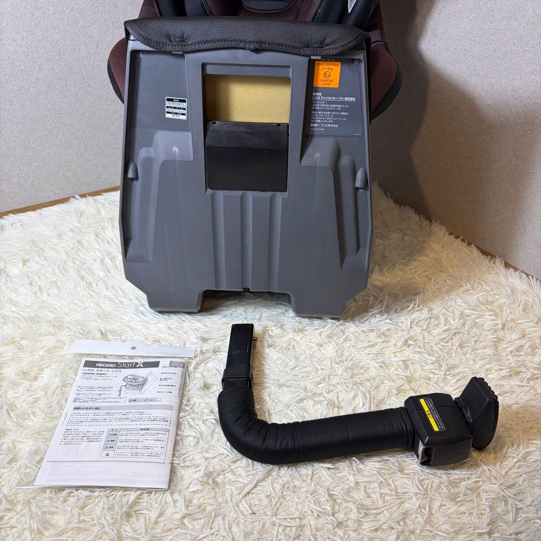 【極美品】RECARO レカロ チャイルドシート Start X イクス