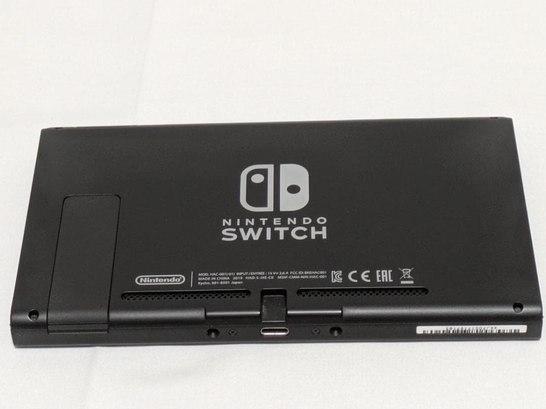 【美品】Nintendo Switch 本体（バッテリー強化版）即日発送可