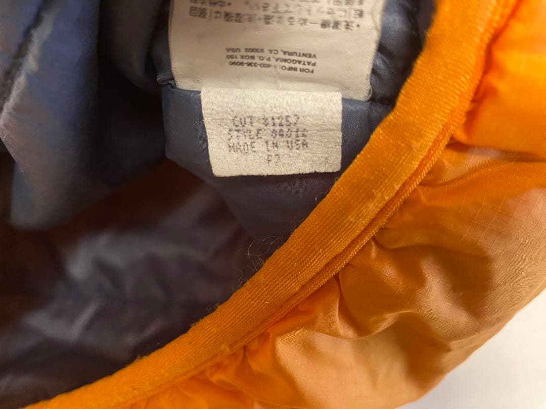 patagonia パタゴニア パフボールベスト M USA製 値下げ可