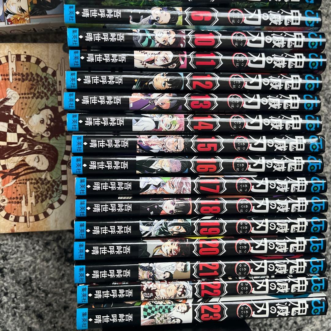 鬼滅の刃漫画、グッズ　竈門炭治郎　冨岡義勇　我妻善逸不死川実弥胡蝶しのぶ伊之助