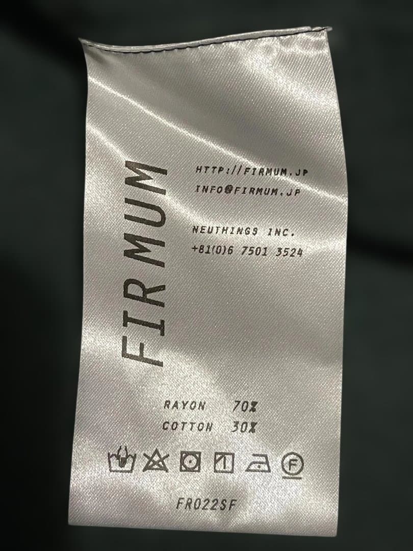 1/16お値下《1度のみ着用》フィルマム　ネルシャツ　モスグリーン　XS