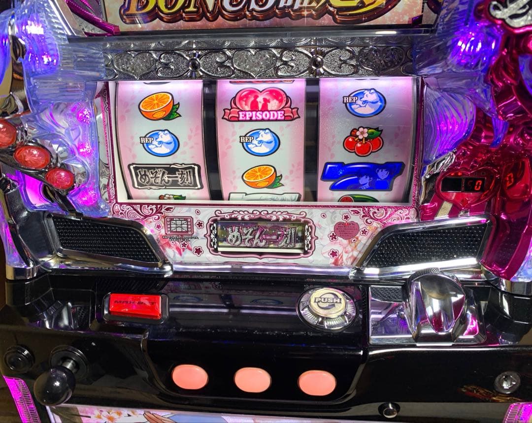 5号機 めぞん一刻 桜の下で 不要機 パチスロ実機 2016年