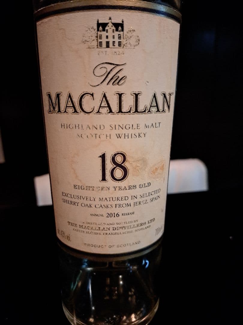 マッカラン18年 2016リリース　旧ラベル　空瓶