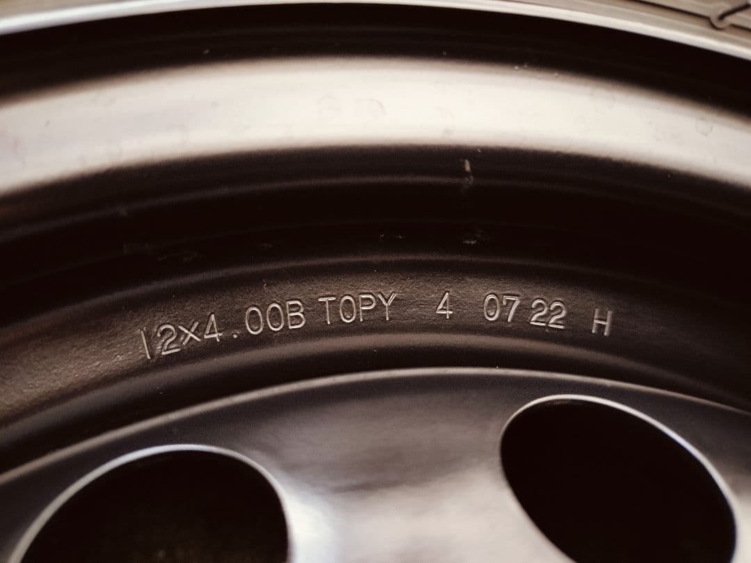 145/80r12 ブリヂストン エコピア バリ溝 ホイール付①(4本中2本)