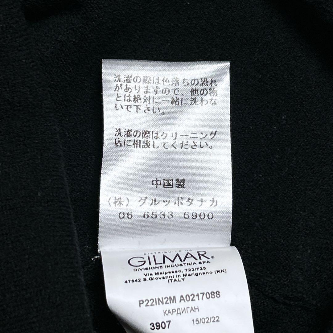 美品/N˚21　ビジューリップモチーフカーディガン　羽織り　ウール　ブラック