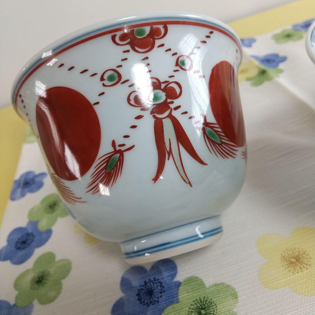 源右衛門⭐️赤絵瓔珞手 丸型 三個組 小鉢