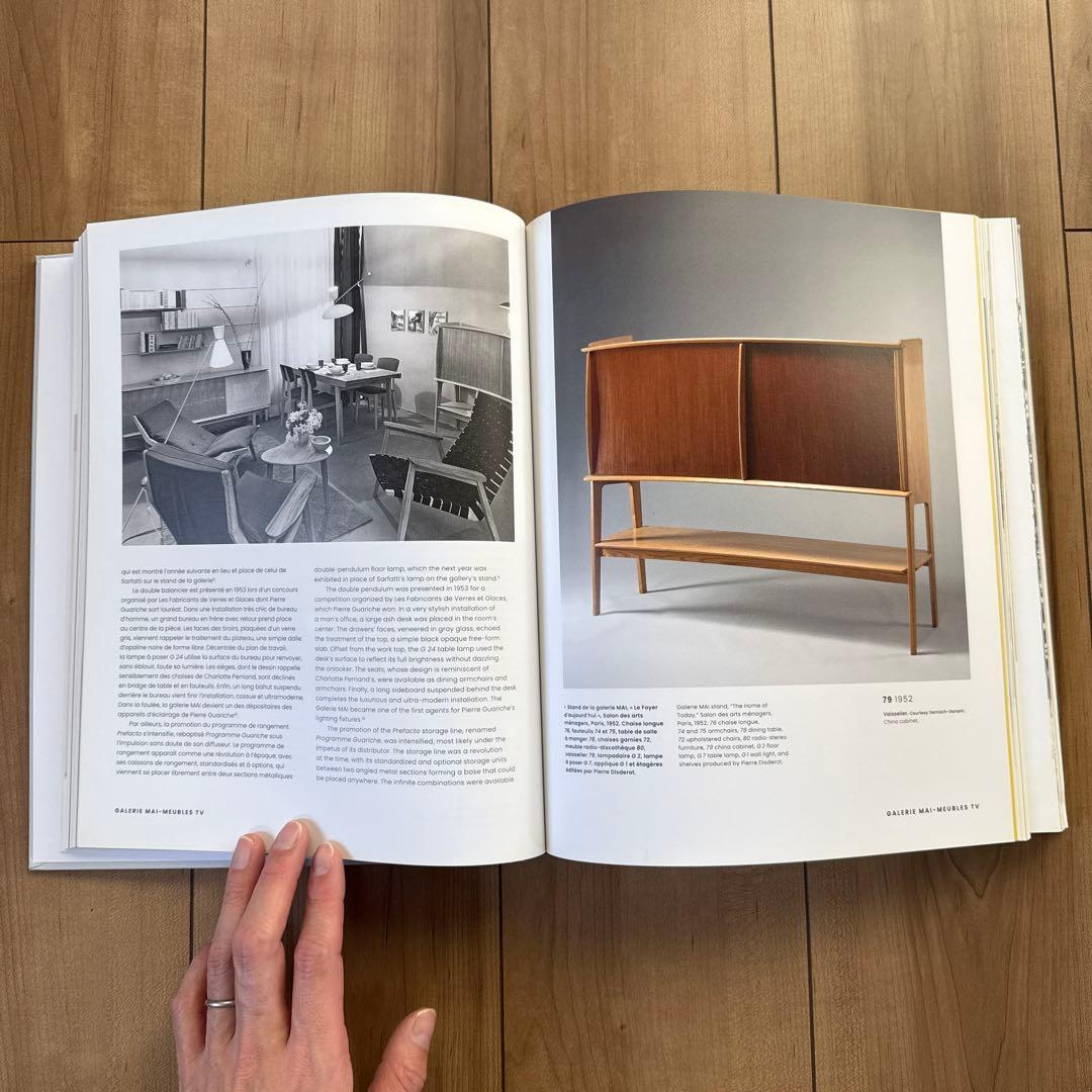 PIERRE GUARICHE ART BOOK ピエール ガーリッシュ 本