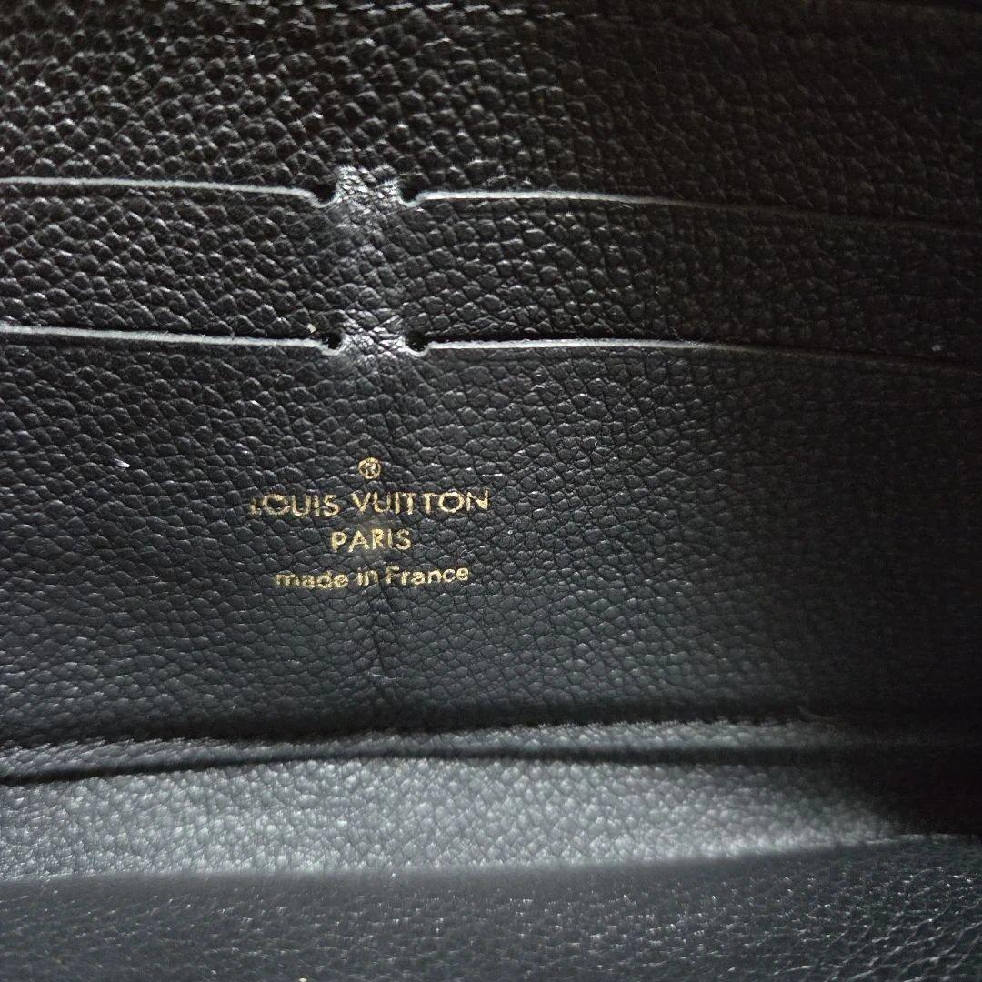 Louis Vuitton アンプラントジッピーウォレット★ブラック長財布