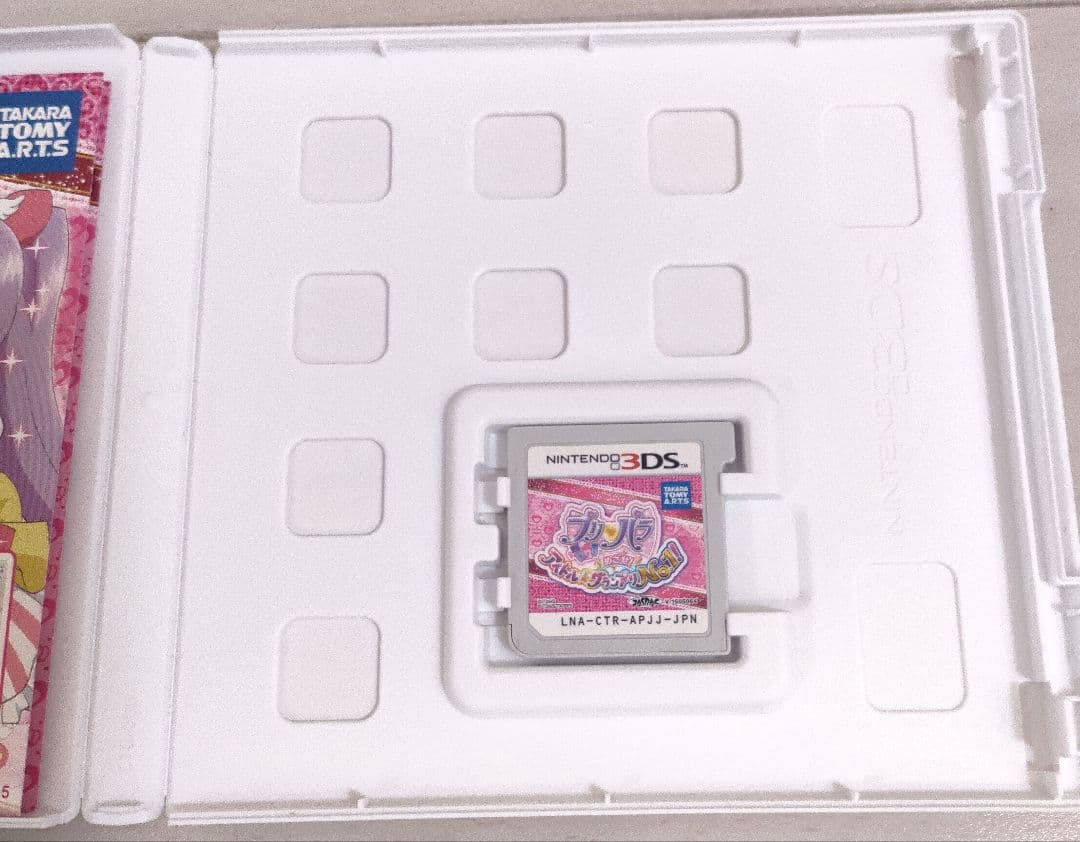 3DSアイカツ!My No.1 Stage/365日のアイドルデイズ他3本セット