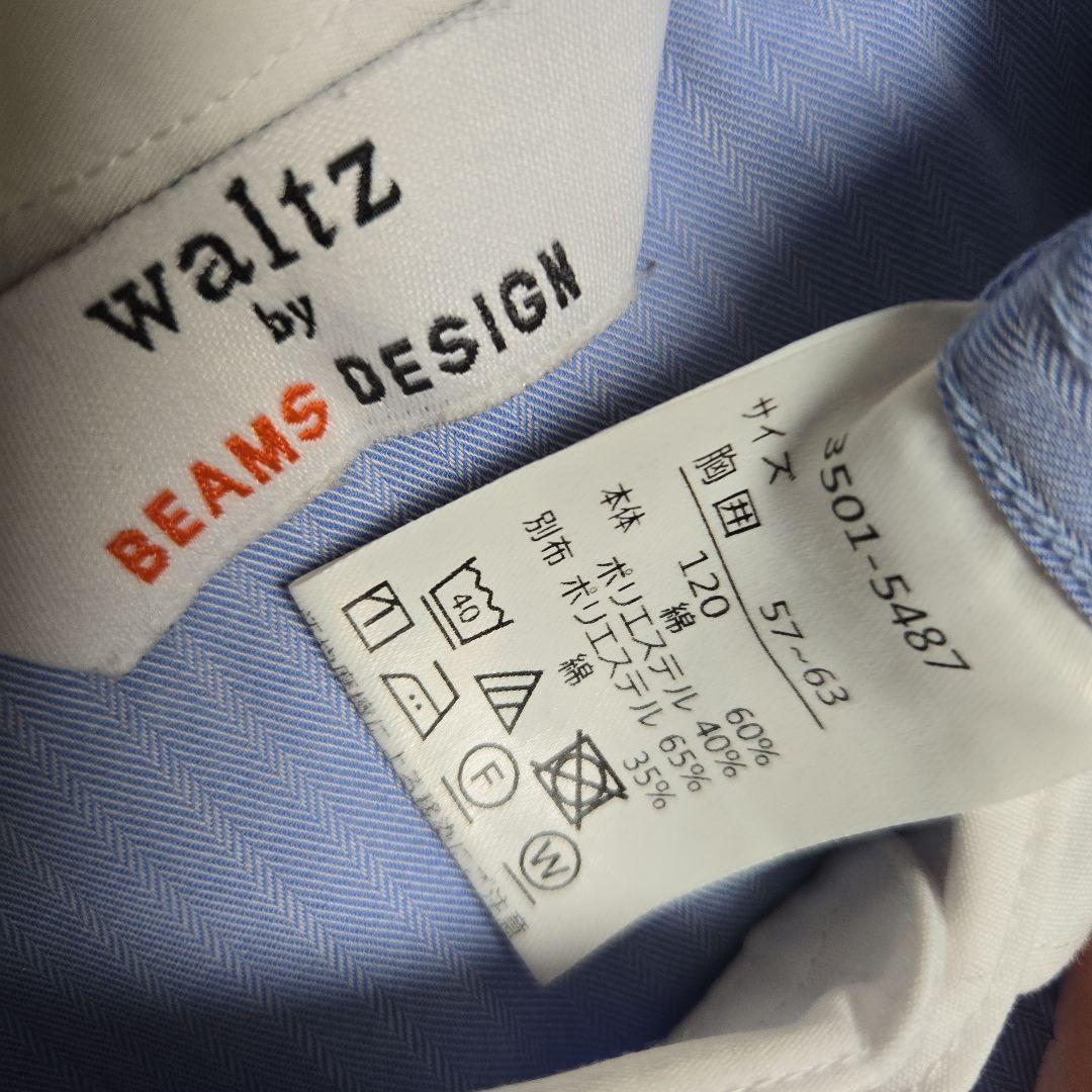 美品　ワルツバイビームスデザイン　スーツセット5点　120　卒服　紺