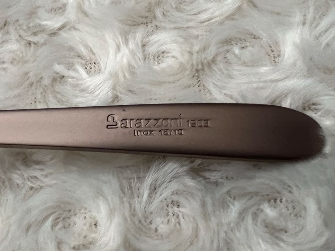 バラゾーニ　カトラリーセット　ブロンズ　ディナーセット〈21本セット〉